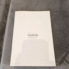 テンピュールマットレス　シングルの画像