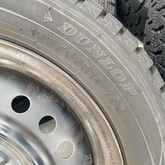 決まりました！の画像