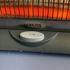 ヤマゼン　カーボンヒーター　足元暖かの画像