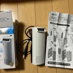 GEX SILENT FLOW SLIM  濾過システムの画像