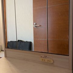 差し上げます　の画像