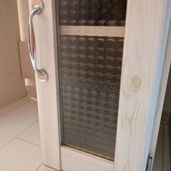 差し上げます　の画像