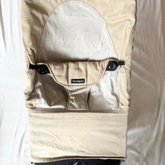 無料！BabyBjörn ベビービョルン ベージュ バウンサーの画像