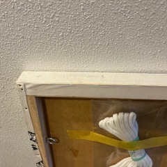 fornasettiファブリックボードの画像