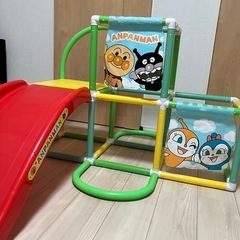 アンパンマン　ジャングルジム　滑り台付きの画像