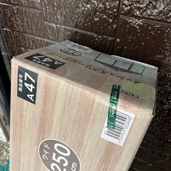 CAINZテントの画像