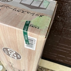 CAINZテントの画像