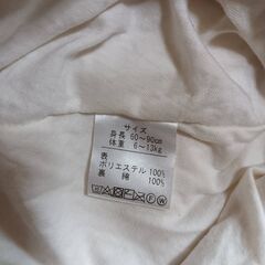 お子様ケープ？ポンチョ？の画像