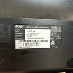acer パソコンモニターの画像