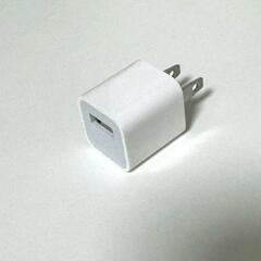 【Apple】 USB電源アダプターの画像