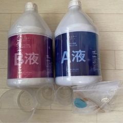 新品❣️ エポキシ樹脂 2液性 4.3kg/128ozエポキシ樹脂レジン液 大容量 (A液+B液) 体積比1:1 高い透明 高硬度 黄変しにくい 操作簡単 自然硬化 コーティング樹脂 木材キャスティング 高い光沢の画像