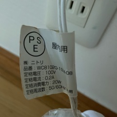 ニトリのスノーマンの画像