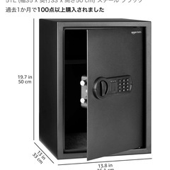 家庭用金庫の画像