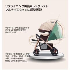 （新品）ベビーカーの画像