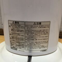 コイズミ KKH-0941 遠赤外線ストーブ 900W 450W 切替 タワー型 電気ヒーター 速暖 2014年製 動作良好 暖房器具 48334-2-002の画像