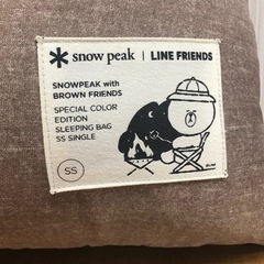 ☆Snow Peak × LINE FRIENDS コラボ 寝袋/シュラフの画像