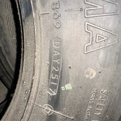 9.5分山★ヨコハマ◆RY138E◆225/80R17.5◆夏用6本➕1本◆2017年 
の画像