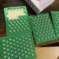 長生灸　お灸　ライトの画像