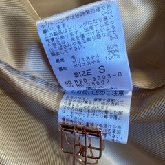 レディースコート2着セットSサイズの画像