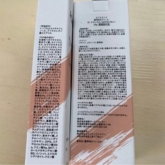 新品未使用未開封品です❣️薬用BBクリーム 01 25g×2個　肌荒れ　ニキビ　日焼け止め　肌を整える　保護　乾燥　肌の洗浄　の画像
