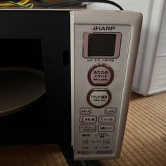 【SHARP】電子レンジの画像