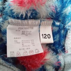 ズボン　120cm モコモコの画像