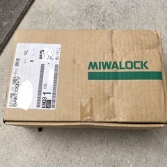 IXILエルネクス門扉/M-TM型/08-20型の画像