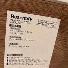 ドレッサーの画像