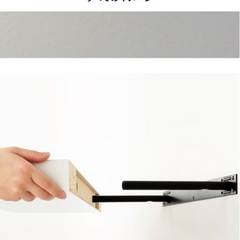 IKEA ウォールシェルフ・ラックの画像