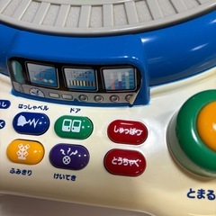 ローヤル　なりきり新幹線　の画像