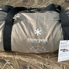 snow peak ランドネストドームM テントタープセットの画像