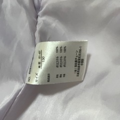 アウター　130㎝　の画像