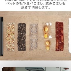 Take-One(テイクワン) HC-100 水拭き掃除機 コードレス 掃除機 水拭き 吸引 乾湿両用 スティッククリーナー クリーナー 2in1 ペットの毛 食べこぼし セルフクリーニング 強力 犬 猫 モップがけの画像