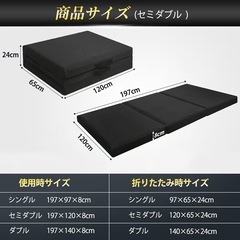 【新品】マットレス マットレス 折り畳み 敷布団 ベッドマット 座布団 高反発 三つ折の画像