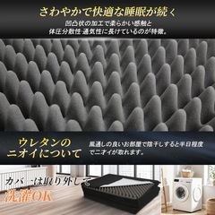 【新品】マットレス マットレス 折り畳み 敷布団 ベッドマット 座布団 高反発 三つ折の画像