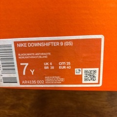 スニーカーの画像