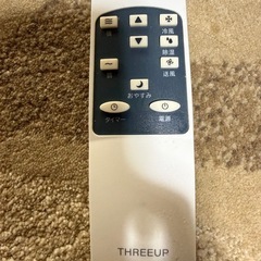 スポットクーラーの画像