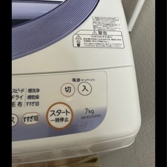 洗濯機　東芝　7kg AW-KS7D2の画像