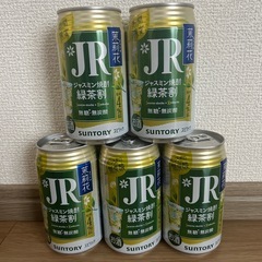 🟡お酒（サントリー）5本