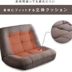 2-5　未使用/新品　座椅子 2人掛け 5段階リクライニング 立体構造 へたりにくいポケットコイル 広々座面 ローソファ ソファー ソファ ファブリック生地 グレージュの画像