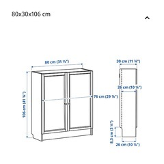 IKEA 扉付き本棚の画像