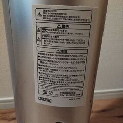 コイズミ　コードレスタワーファン(説明書あり)の画像