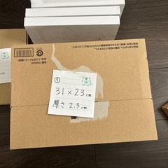 【今月限定】リサイクル資材　薄型ボックス　ネコポス　ゆうパケットポストの画像