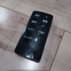 コイズミ　コードレスタワーファン(説明書あり)の画像