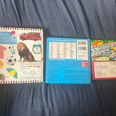 パズル 絵本の画像