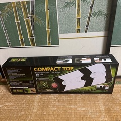 爬虫類飼育セットの画像