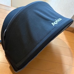 チャイルドシート　アップリカ　フロディアグロウの画像