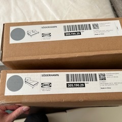 ロングソファ（ソーデルハムン）※ほぼ新品の画像