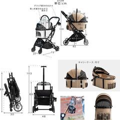 2-2-1　未使用/新品　アウトレット　ペットカート 3WAY 分離式 カート キャリーバック ドライブボックスの画像