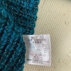 ラメセーターの画像